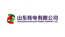 山東海陽核電項目
